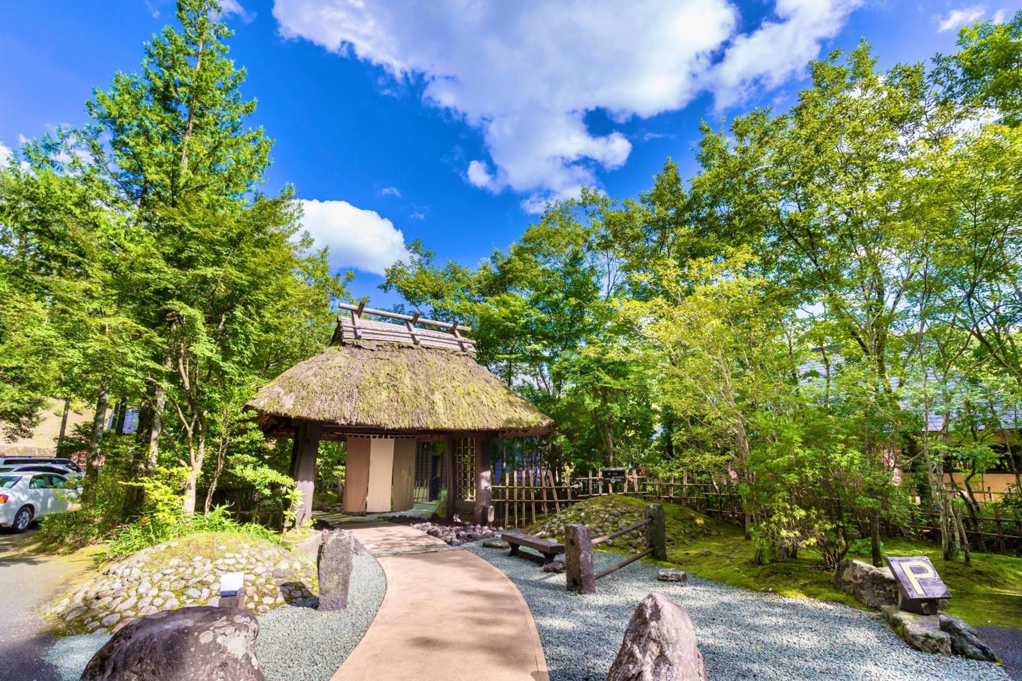 Satonoyu Waraku 13 Years Or Older Hotell Minamioguni Eksteriør bilde
